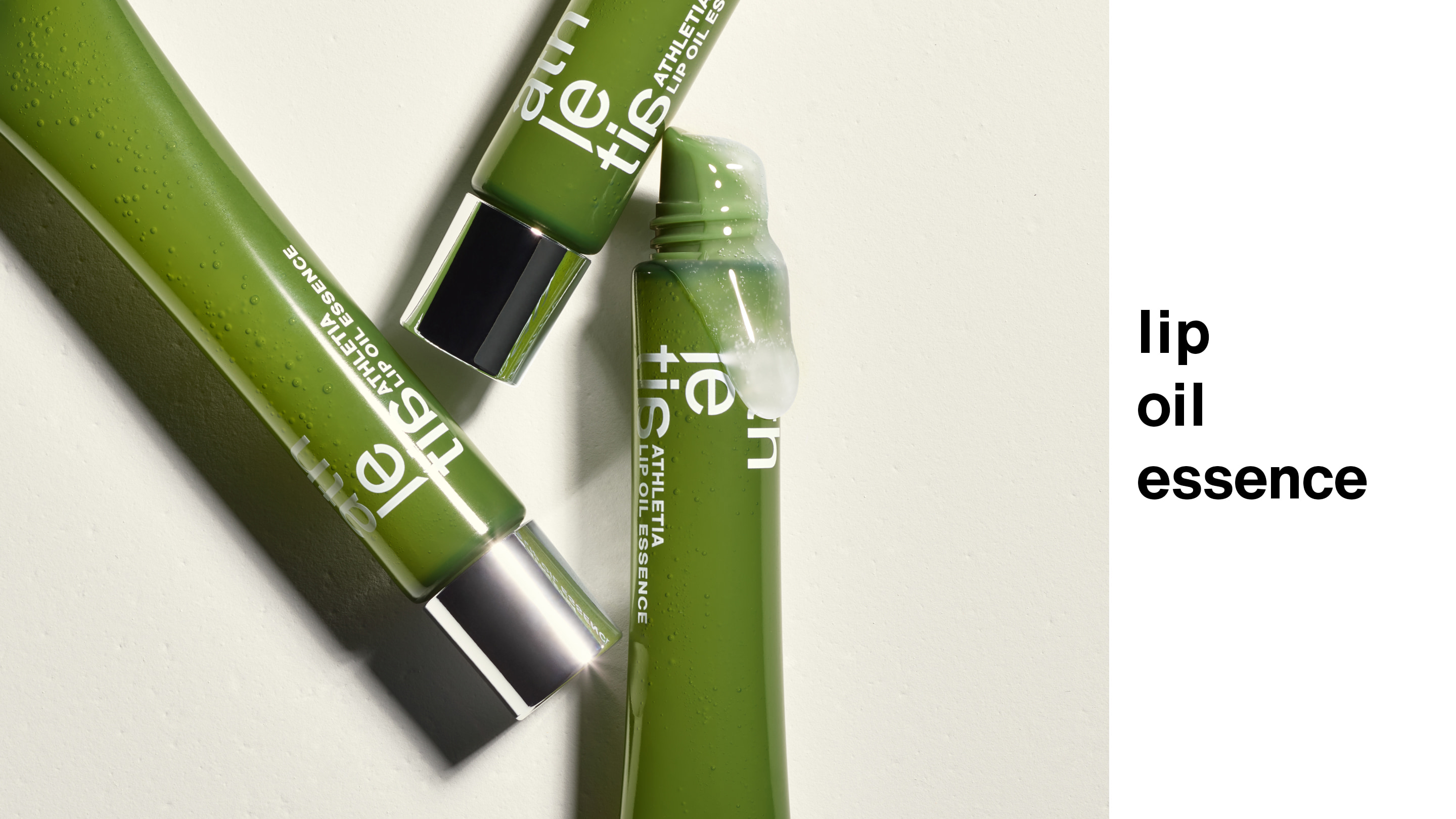 lip oil essence