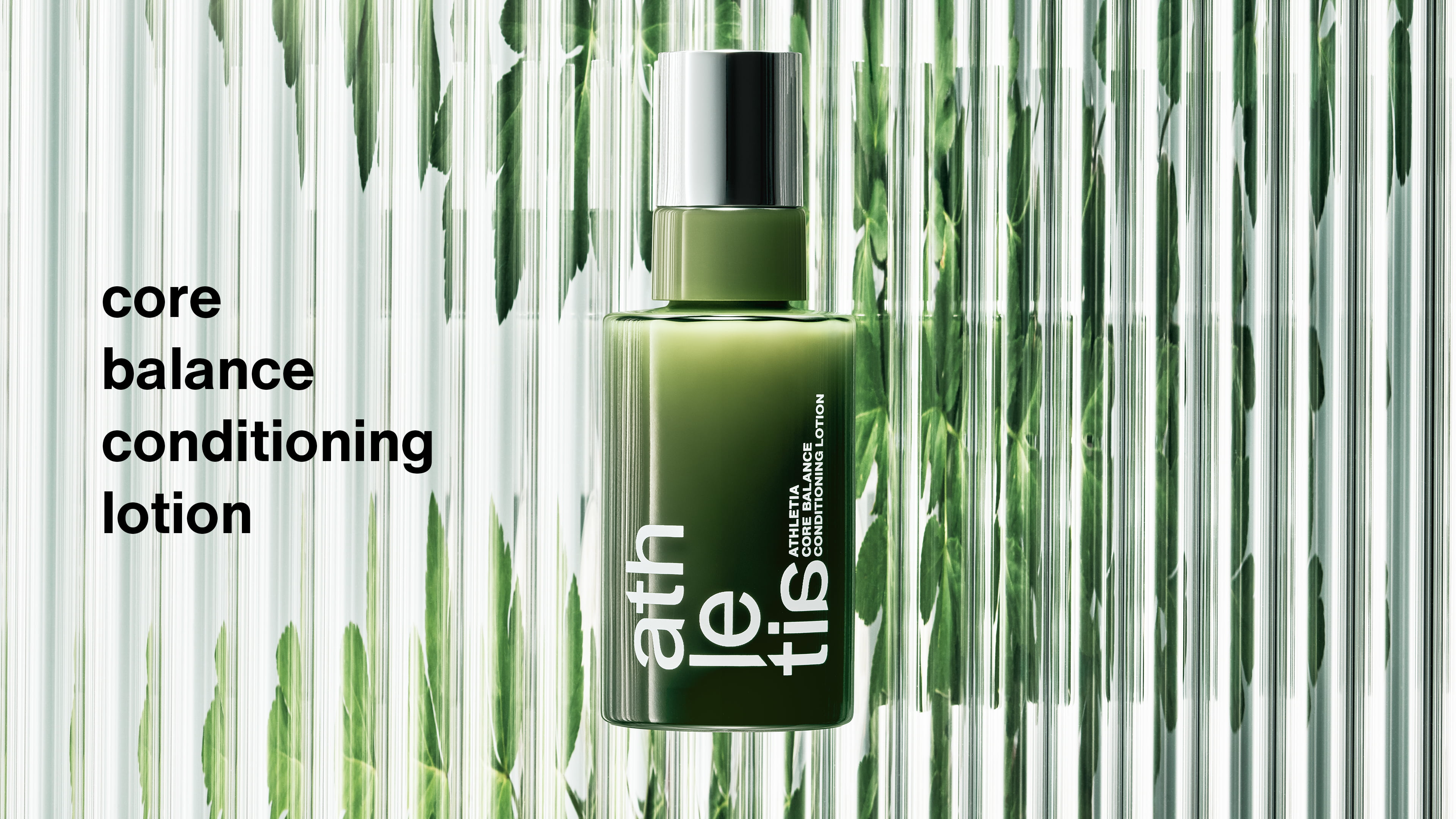 core balance conditioning lotion