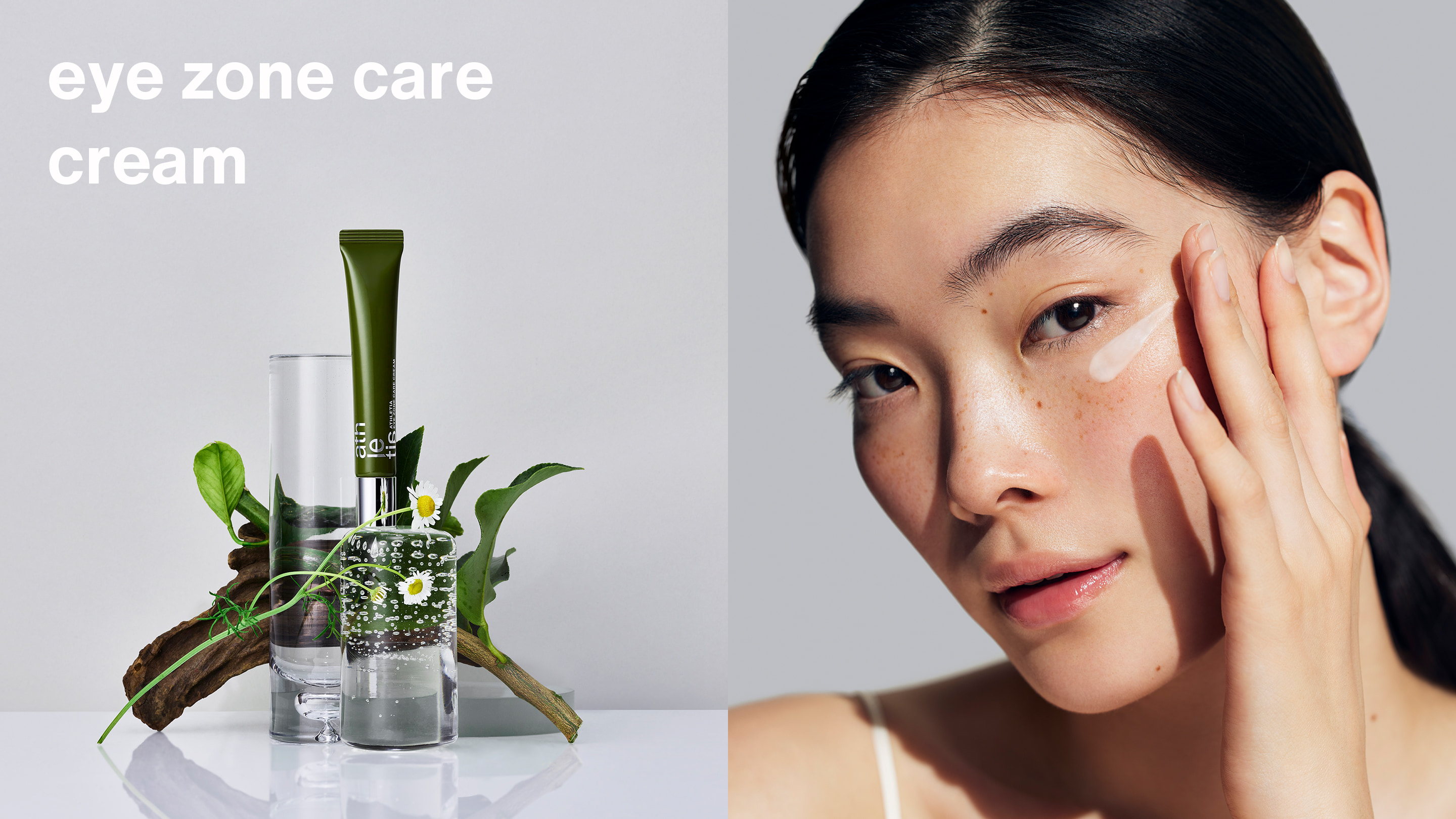eye zone care cream