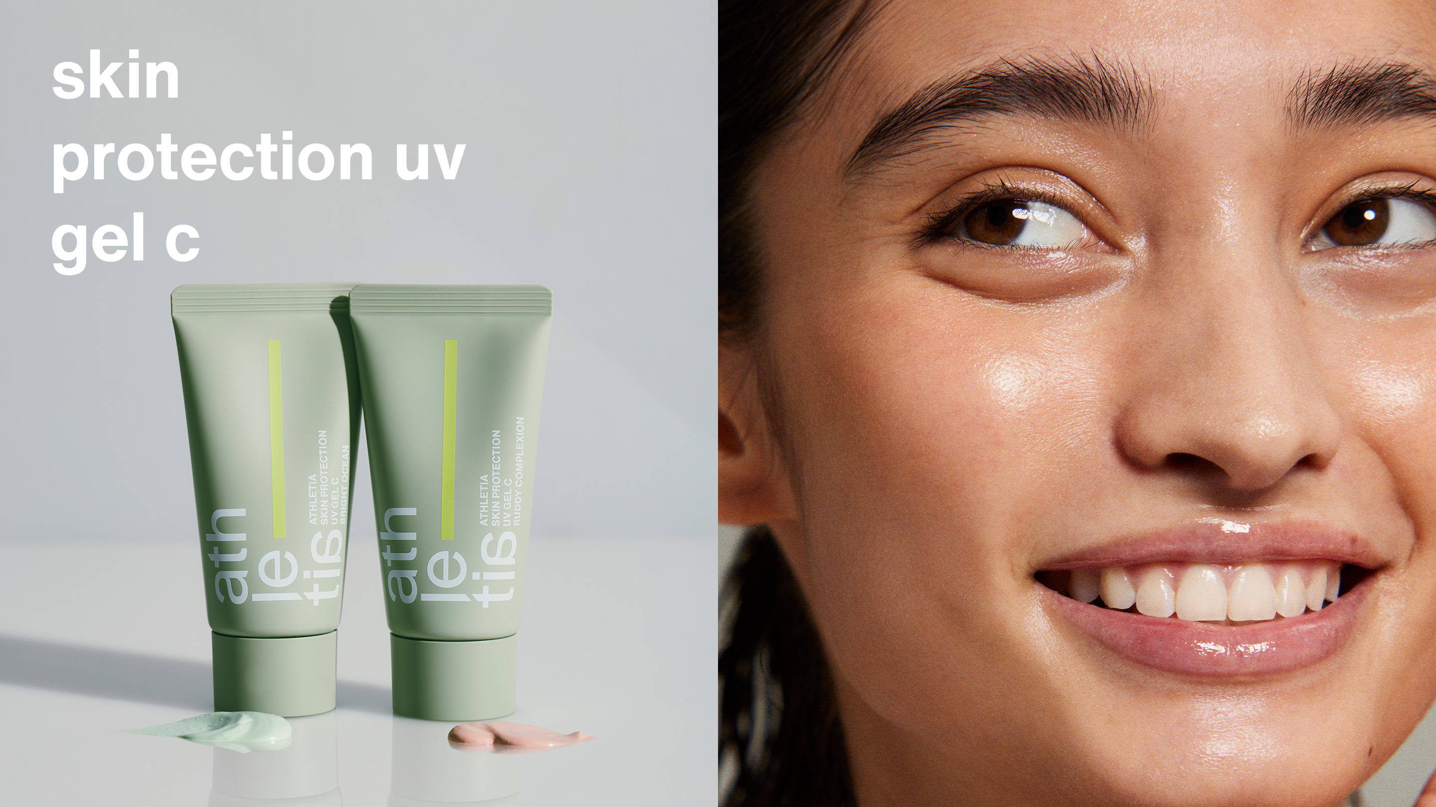 skin protection uv gel c