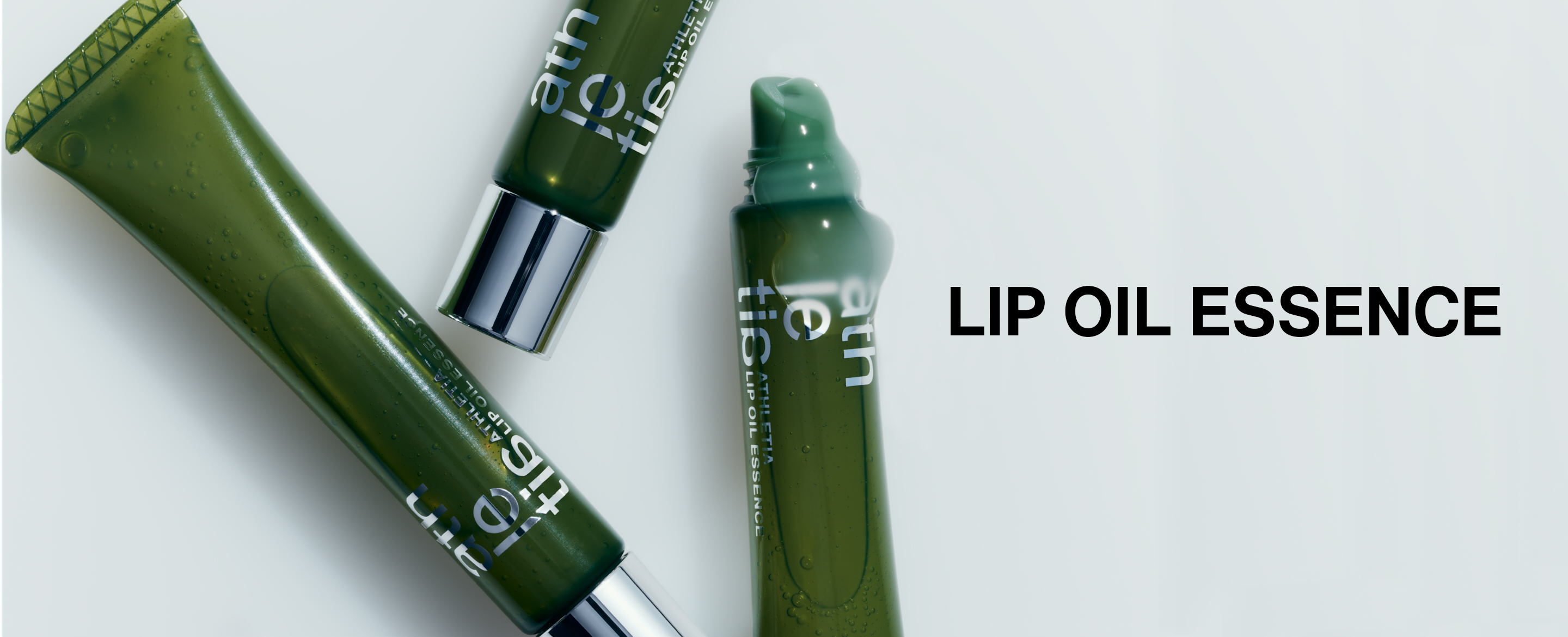 lip oil essence