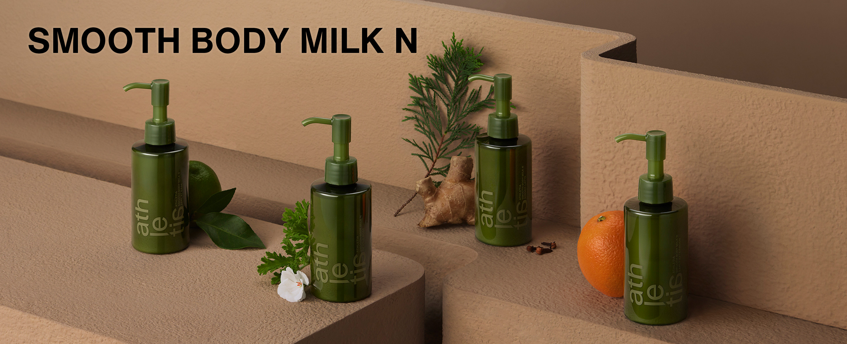 treatment cleansing cream