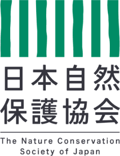 日本自然保護協会 ロゴ