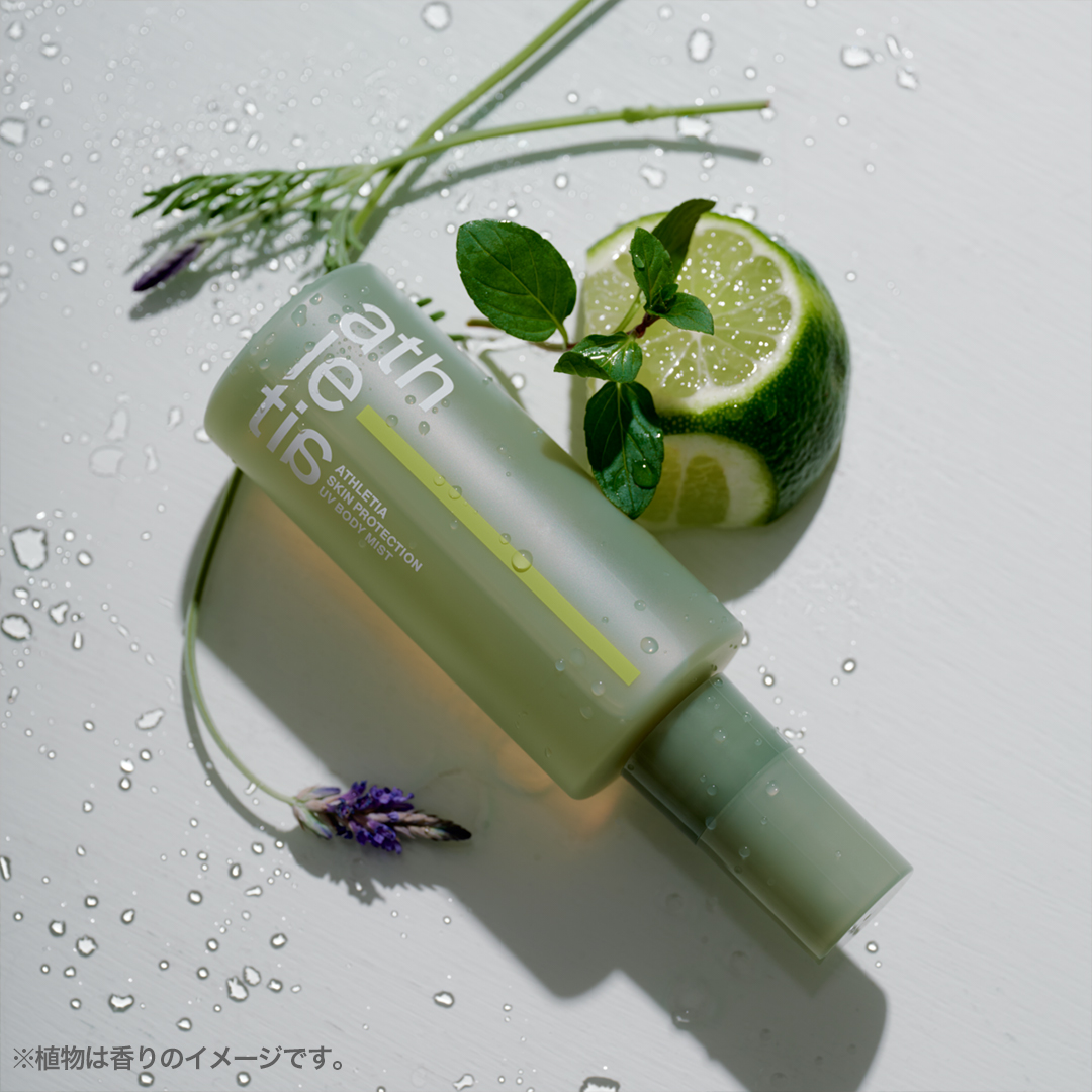 スキンプロテクション UVボディミスト 詳細画像 4枚中3枚目